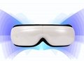 智能折叠护眼仪多功能热气动护眼专家无线眼部按摩仪，防近视厂家
