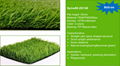 green artificial grass