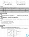 熱金屬檢測器KDH7常溫低溫熱金屬檢測器廠家直銷 2