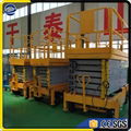 10m china hydraulic mobile small scissor