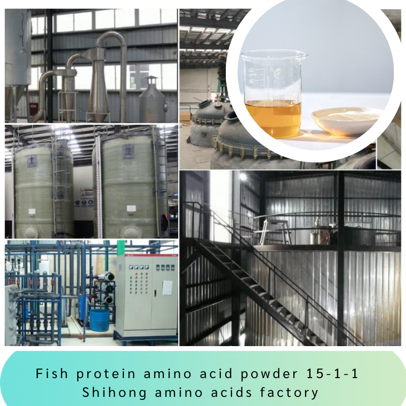 FAA fish protein fish amino acid organic fertilizer 2