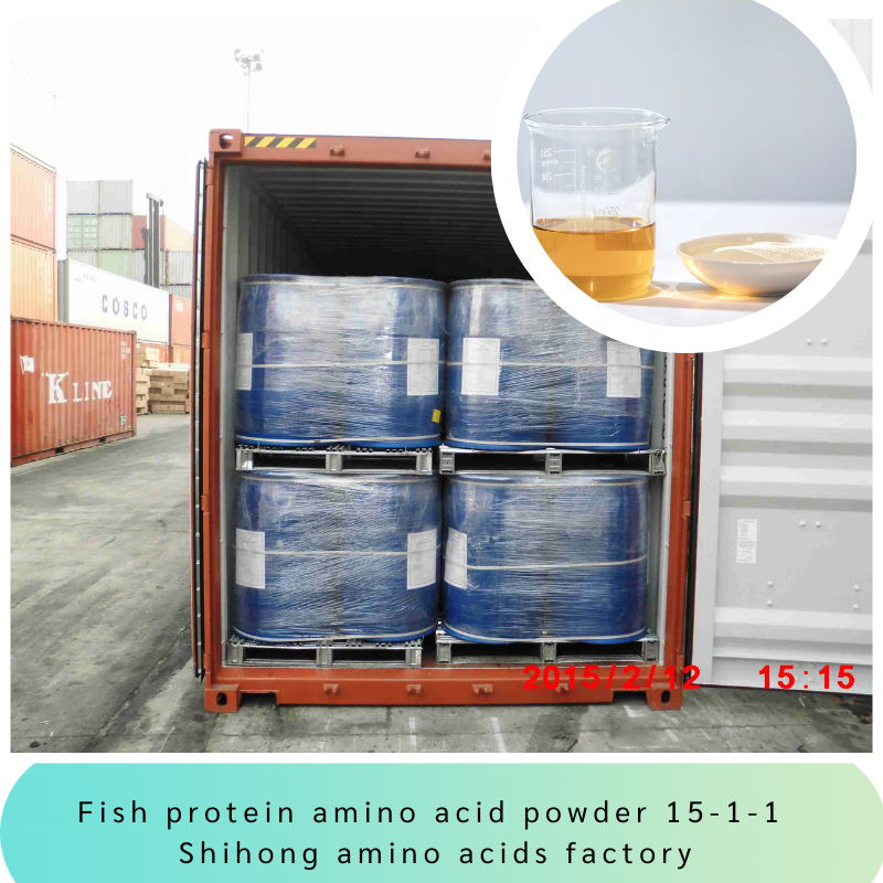 FAA fish protein fish amino acid organic fertilizer 3