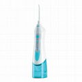 Rechargeable Oral Irrigator with 3 Modes