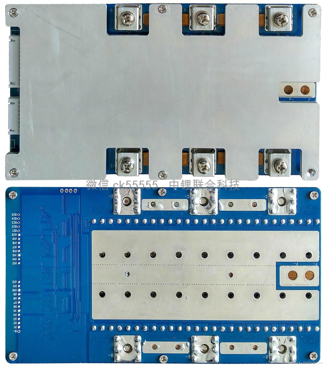 PCB锂电池保护板-042