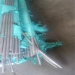 super nickel alloy C-276 flat round bar