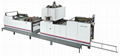 LFM-Z108 Fully Automatic thermal and water based laminating machine  1