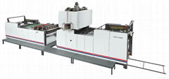 LFM-Z108 Fully Automatic thermal and water based laminating machine 