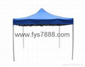 10'×10' Ez Pop Up Canopy Tent 1