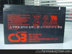 低价销售消防专用GSB蓄电池GPL12520