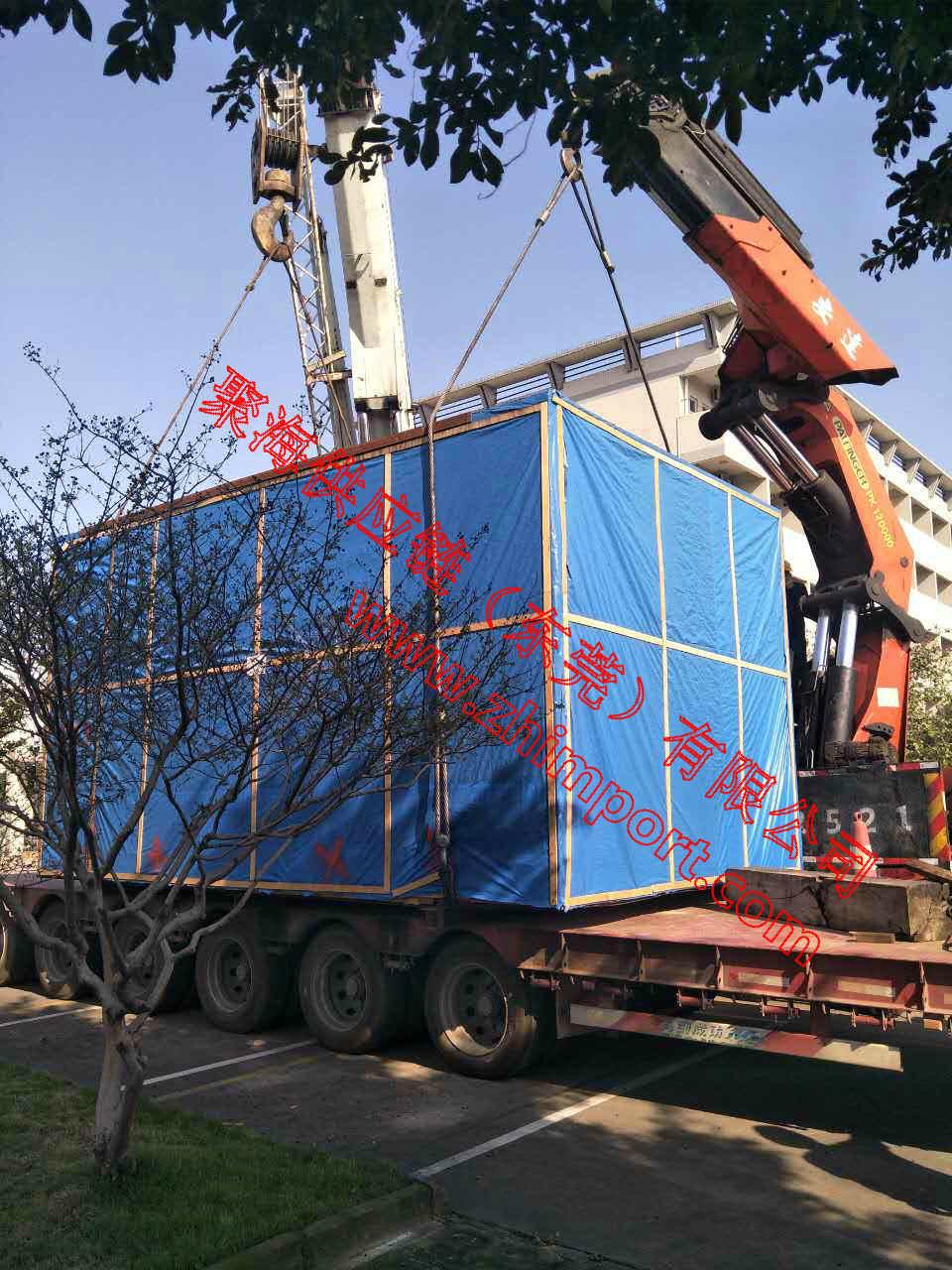 二手设备进口报关流程 4