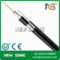 Hot Sales Standard Quality Coaxial Cable RG11 Free Sample 5