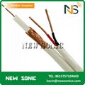 China Factory 305M Low Loss Coaxial Cable RG59 Best Quality Free Sample 1