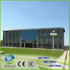 Shangdong Yaoguo Solar Science and Technology Co.,Ltd.