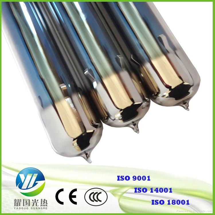 High-efficient and high quality solar vacuum tube