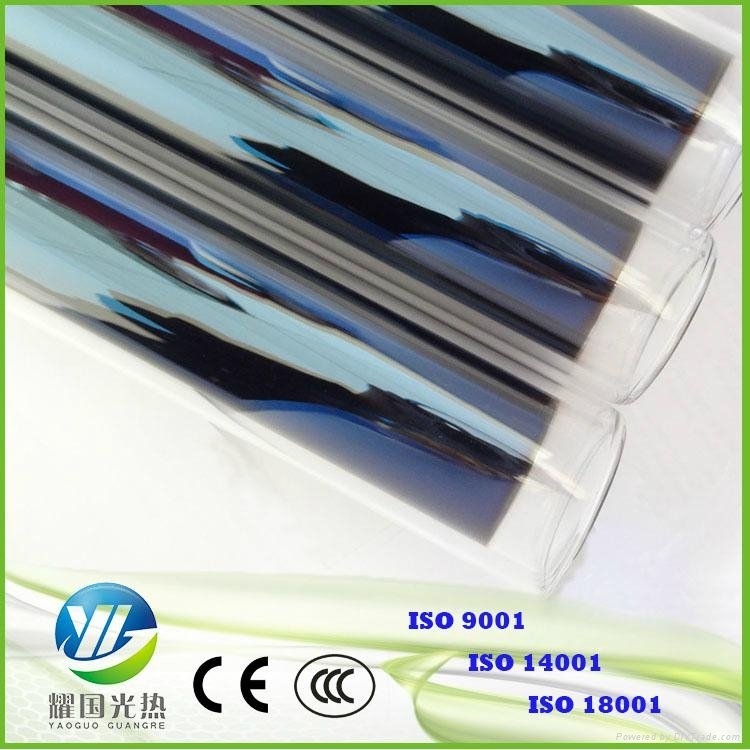 High-efficient and high quality solar vacuum tube 2