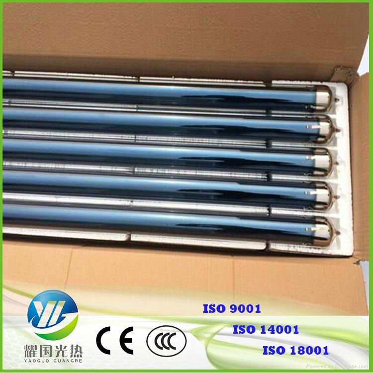 High-efficient and high quality solar vacuum tube 5