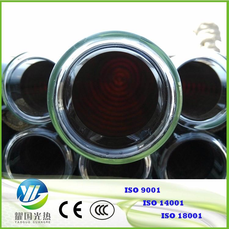 Fast heating and cold resistance evacuated solar tubes for solar water heater