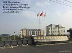 Hubei Nokete Pharmaceutical Co., Ltd Hubei Nokete Pharmaceutical Co., Ltd