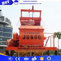 hot sale JS Series concrete mixer 2