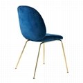 Replica Designer Furniture GUBI Beetle Chair For Dining Room