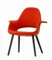 modern classic designer furniture eames