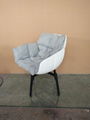 Modern Designer Furniture Fiberglass Patricia Urquiola Husk Armchair 