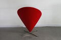 Verner Panton inspired Heart Cone Chair