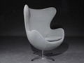 Living Room Furniture Fritz Hansen Arne Jacobsen Egg Chair