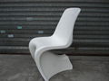 Replica Fiberglass S Shaped Fabio Novembre Him & Her Chair