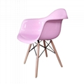 Charles and Ray Eames designed the DAW armchair