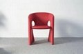 Replica Designer Furniture Leather Celeste dining armchair