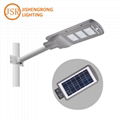 Light control Human Induction 40w 60w all in one solar street light 2