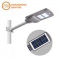 Light control Human Induction 40w 60w all in one solar street light 1
