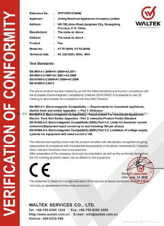 CE CB certificate12" Box Fan for Spain Market 4