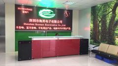 Shenzhen Hosense Electronics Co.,Ltd