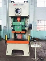 Full-auto Aluminum Foil Container Production Line 2