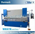 High Efficiency CNC Servo Press Brake