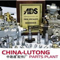 Diesel CB18 High-Pressure Pump --China Lutong Parts Plant