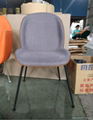 Replica Gubi beetle chair modern design fiberglass beetle dining chair 1