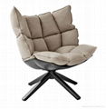 Modern Design Lounge Chair Replica Patricia Urquiola Husk Chair H2 Chair