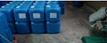 25L塑料方桶耐热耐冻使用方便直售 3