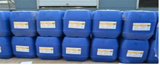 25L塑料方桶耐热耐冻使用方便直售 5