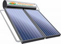 Solar Panel Water Heater 1