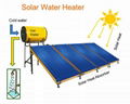 Solar Panel Water Heater 2