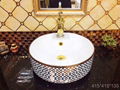 Round shape vanty competitive price wash basin  4