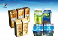 Metallic Printing Milk and Juice Aseptic Package Roll