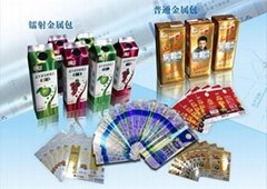 Laser Priting Milk and Juice Aseptic Package Roll