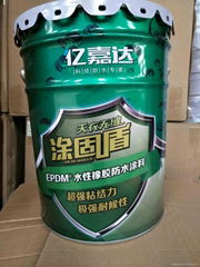 EPDM waterproof coating