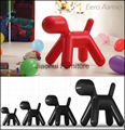 modern lovely chirlren furniture fiberglass magis puppy dog chair 3