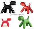 modern lovely chirlren furniture fiberglass magis puppy dog chair 4